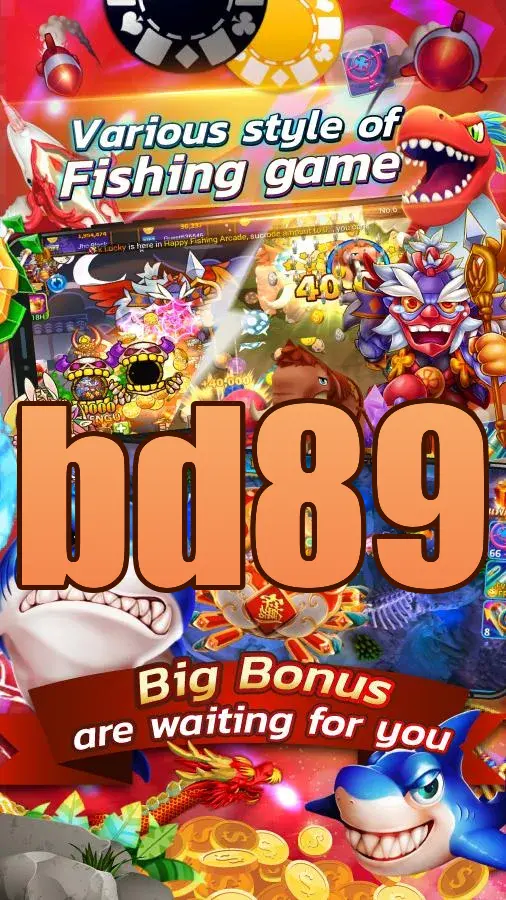 bd89 লগইন